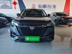 Changan CS55PLUS Blue Whale Edition 1.5T DCT Premium Type - фото 10