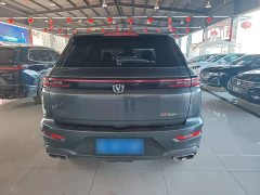 Changan CS55PLUS Blue Whale Edition 1.5T DCT Premium Type - фото 16