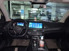 Changan CS75PLUS Edition 1.5T Version - фото 13