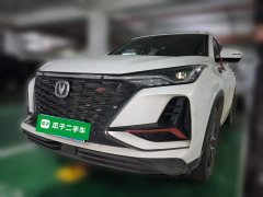 Changan CS75PLUS Edition 1.5T Version - фото 2