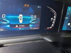 Changan CS75PLUS Edition 1.5T Version - фото 5