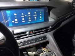Changan CS75PLUS Edition 1.5T Version - фото 6