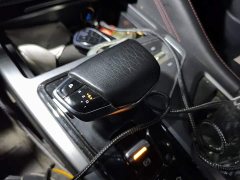 Changan CS75PLUS Edition 1.5T Version - фото 7