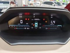 Changan CS55PLUS second generation 1.5T DCT luxury - фото 13