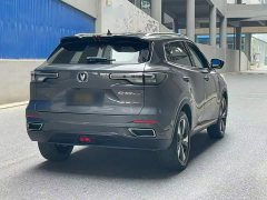 Changan CS55PLUS second generation 1.5T DCT luxury - фото 6