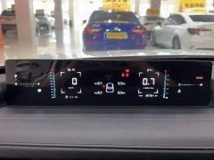 Changan Eado 1.5T GDI automatic premium - фото 5