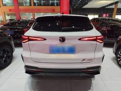 Changan X5 PLUS 1.5T DCT high-energy version - фото 12