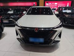Changan X5 PLUS 1.5T DCT high-energy version - фото 7
