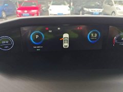 Changan UNI-V 1.5T noble sports - фото 8