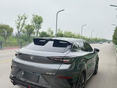 Changan EADO 2022 PLUS Blue Whale NE 1.4T GDI DCT Premium Edition - фото 12