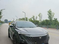 Changan EADO 2022 PLUS Blue Whale NE 1.4T GDI DCT Premium Edition - фото 7