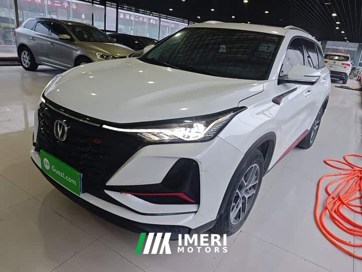 Changan CS75PLUS 2022 Classic Edition 1.5T Automatic Pioneer Type