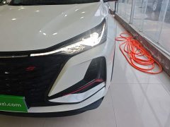 Changan CS75PLUS 2022 Classic Edition 1.5T Automatic Pioneer Type - фото 19