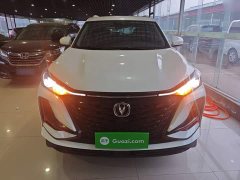 Changan CS75PLUS 2022 Classic Edition 1.5T Automatic Pioneer Type - фото 3