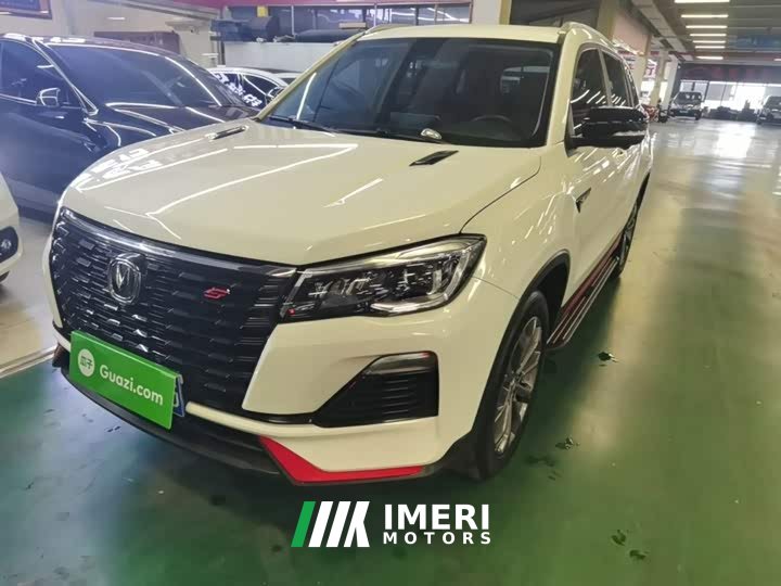 Changan CS75 Blue Whale Edition 1.5T DCT Premium - автомобиль из Китая