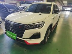 Changan CS75 Blue Whale Edition 1.5T DCT Premium - фото 1