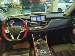 Changan CS75 Blue Whale Edition 1.5T DCT Premium - фото 10