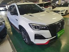 Changan CS75 Blue Whale Edition 1.5T DCT Premium - фото 4