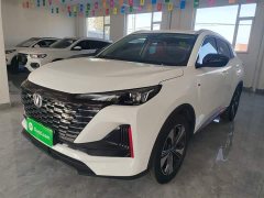 Changan CS55PLUS 2022 second generation 1.5T DCT luxury - фото 2