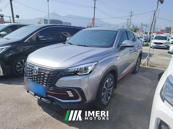 Changan CS85 COUPE 1.5T DCT luxury
