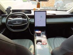 Changan Yida Blue Whale NE 1.5T GDI DCT Pilot Edition - фото 13