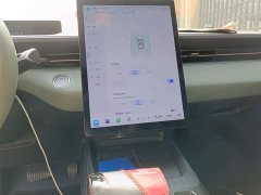 Changan Yida Blue Whale NE 1.5T GDI DCT Pilot Edition - фото 6