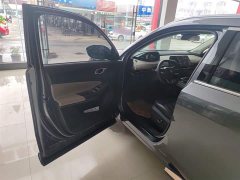 Changan CS55PLUS second generation 1.5T DCT pilot - фото 12