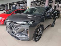Changan CS55PLUS second generation 1.5T DCT pilot - фото 2
