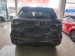 Changan CS55PLUS second generation 1.5T DCT pilot - фото 4