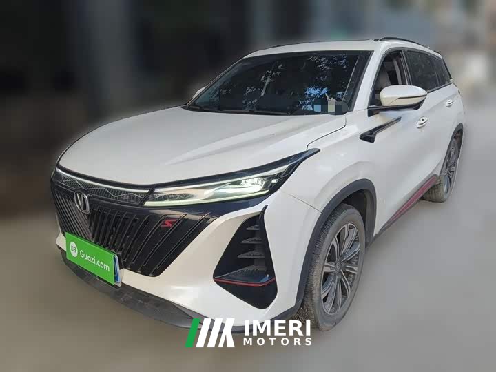 Changan CS75 PLUS Second Generation 2.0T Automatic Prestige Edition - автомобиль из Китая