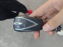Changan CS75 PLUS Second Generation 2.0T Automatic Prestige Edition - фото 12