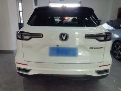 Changan CS55PLUS second generation 1.5T DCT premium - фото 5