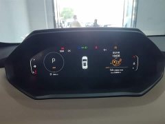 Changan CS55PLUS second generation 1.5T DCT premium - фото 9