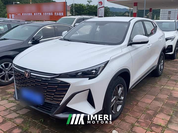 Changan X5 PLUS 1.5T PRO - автомобиль из Китая