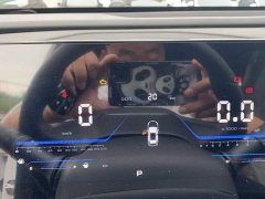 Changan X5 PLUS 1.5T PRO - фото 6