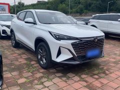 Changan X5 PLUS 1.5T PRO - фото 9