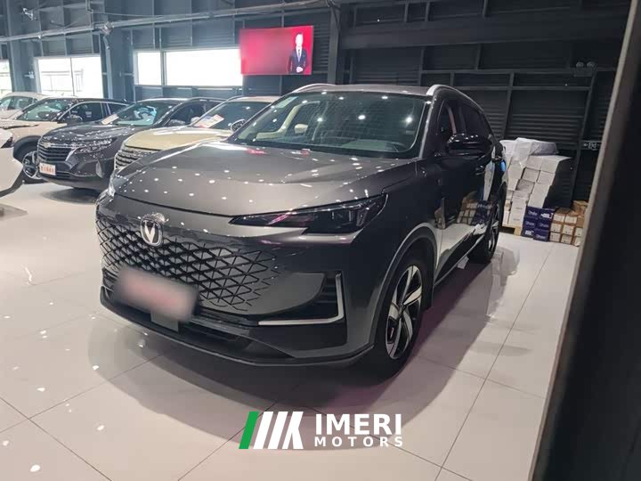 Changan CS55PLUS third generation 1.5T DCT excellent - автомобиль из Китая