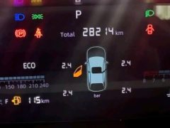 Changan CS55PLUS third generation 1.5T DCT excellent - фото 6