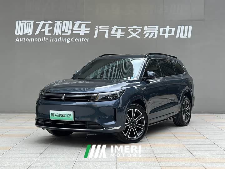AITO Wenjie M7 2024 1.5T Smart Driving Rear Drive Pro Version 5 Seats