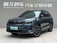 AITO Wenjie M7 2024 1.5T Smart Driving Rear Drive Pro Version 5 Seats - фото 13