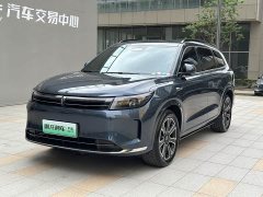 AITO Wenjie M7 2024 1.5T Smart Driving Rear Drive Pro Version 5 Seats - фото 2