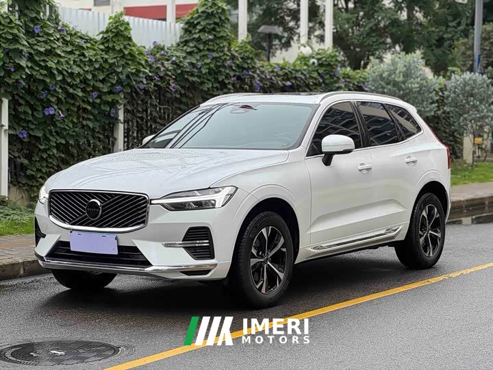 Volvo XC60 2026 B5 four-wheel drive Zhiyi Luxury Edition