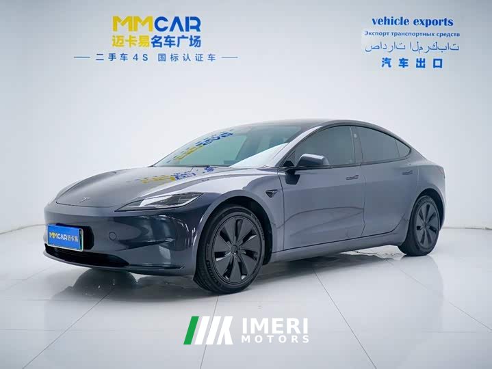 Tesla Model 3 2023 rear-wheel drive version - автомобиль из Китая