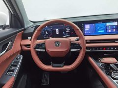 Changan CS75PLUS third generation 1.5T automatic premium - фото 11