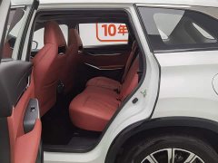 Changan CS75PLUS third generation 1.5T automatic premium - фото 15