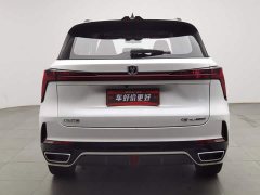 Changan CS75PLUS third generation 1.5T automatic premium - фото 4