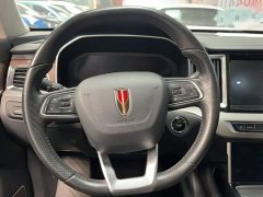 FAW HS7 3.0T AWD Edition - фото 3