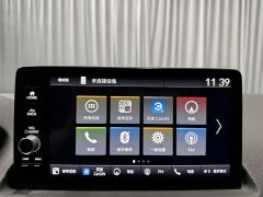 Honda Civic 180TURBO CVT Shangqing Edition - фото 9