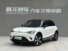 smart elf #1 2026 smart long battery life version - фото 1