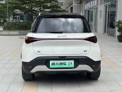 smart elf #1 2026 smart long battery life version - фото 12